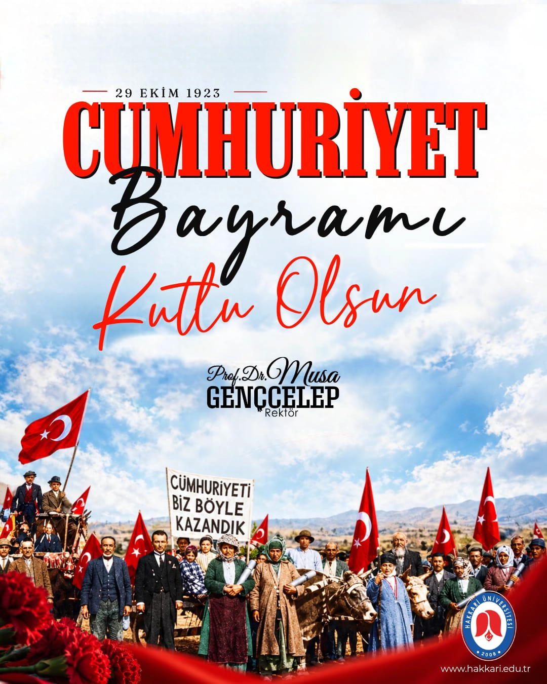29 Ekim Cumhuriyet Bayramı Kutlu Olsun