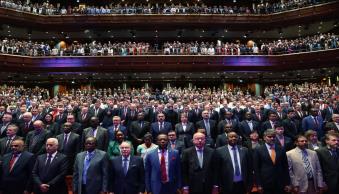 Rektörümüz 2023-2024 YÖK Akademik Yılı Açılış Töreni’ne Katıldı