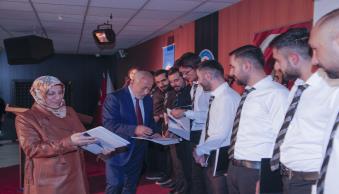 Üniversitemizde 24 Kasım Öğretmenleri Günü Programı Düzenlendi