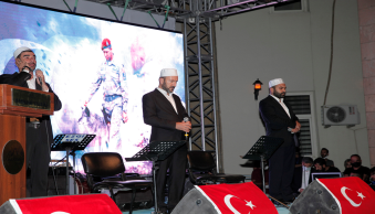 İlimizde “15 Temmuz Milli Birlik Günü” Programı Düzenlendi