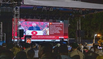 Rektörümüz 15 Temmuz Demokrasi ve Millî Birlik Günü Programına Katıldı