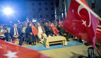 Rektörümüz 15 Temmuz Demokrasi ve Millî Birlik Günü Programına Katıldı