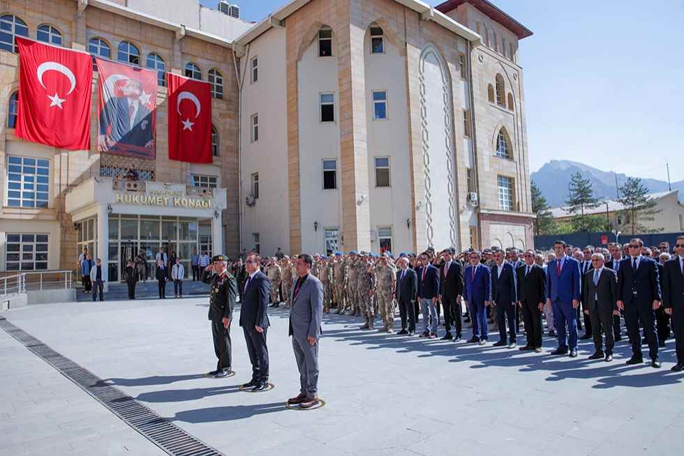 Rektörümüz Gaziler Günü Programına Katıldı