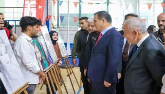 Hakkâri’de 19 Mayıs Atatürk’ü Anma, Gençlik ve Spor Bayramı Kutlandı