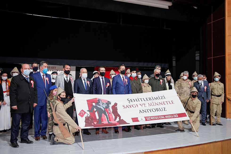 Rektörümüz, 18 Mart Şehitleri Anma Günü ve Çanakkale Zaferinin106. Yıl Dönümü Etkinliğine Katıldı